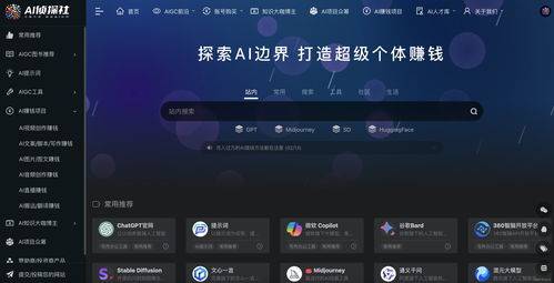 Token、Embedding、RAG、Agent、MCP：一文看懂AI系统的五个基础概念