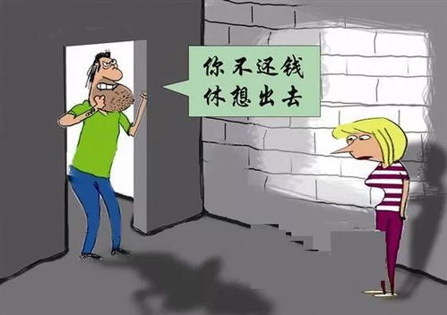 一文读懂非法侵入住宅罪：刑法第245条这样定，最高三年有期徒刑