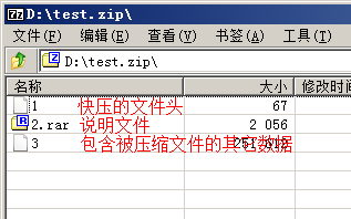 文件压缩原理：为什么1GB能压到几十MB，而有些文件却压不动？