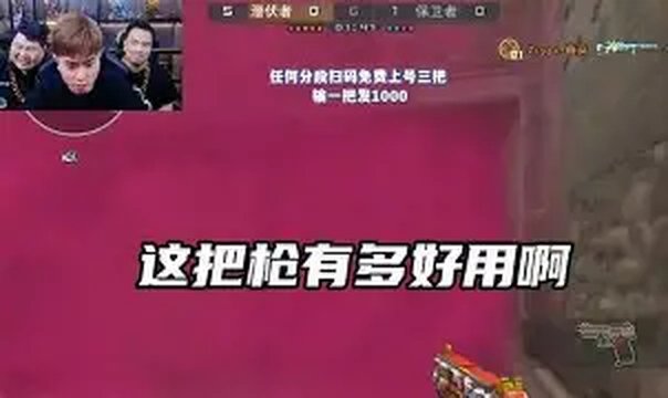 穿越火线五大传奇狙击手，70KG到DOO谁更强？