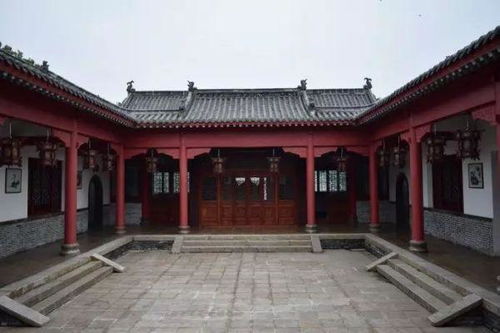 四合院