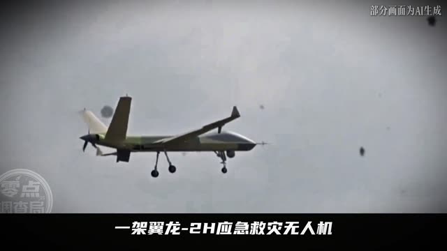 如果今天穿越回2008年，中国会如何救援汶川？