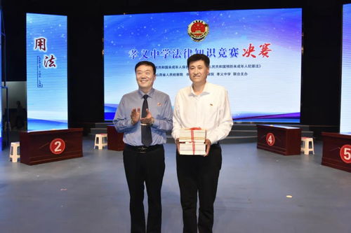 孕妇怀胎是否构成非法拘禁未成年人？从法律角度讲清楚