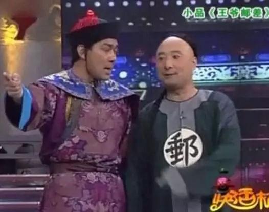 历届春晚小品排名TOP10，你觉得哪部最经典？
