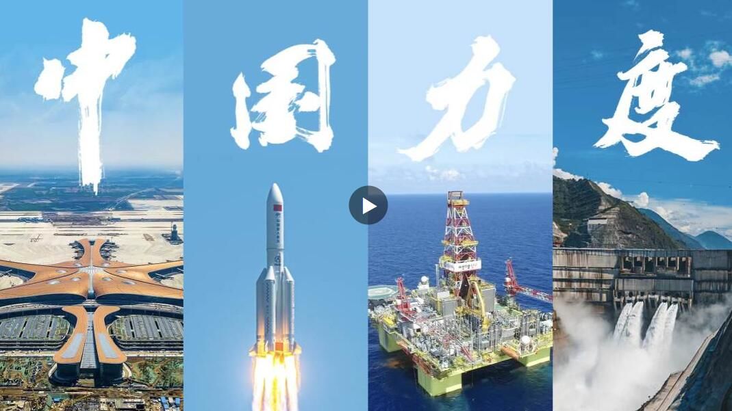 为什么武装分子不敢在中国撤侨时把飞机打下来？