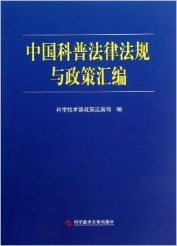 录口供时不说话会怎样？这3个法律后果要清楚