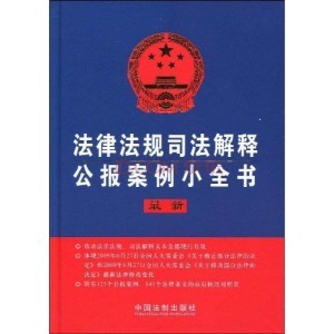 付费使用充气娃娃算嫖娼吗？法律边界一次讲清楚