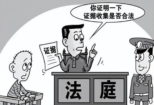 一夜情后被诬告强奸怎么办？关键看这几类证据