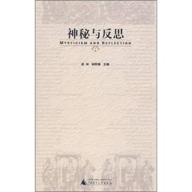 你曾经深信不疑的神文是哪篇？那些年骗了我们的公知文章
