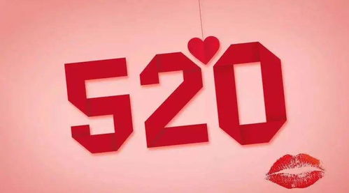 笑死，原来520的真正含义是这？看完蚌埠住了