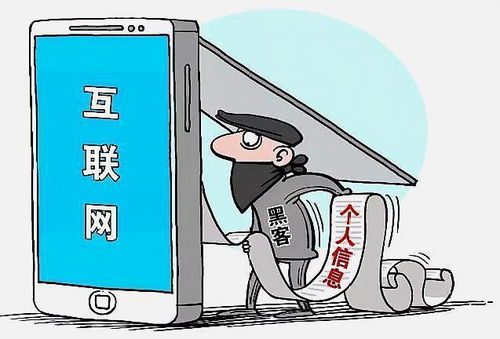 隐私照被威胁怎么办？记住三步，别被对方牵着走
