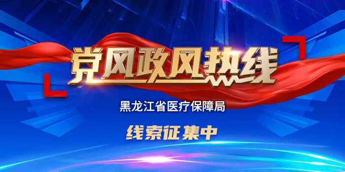 电视台骗人这件事由来已久：从神奇广告到热线竞猜