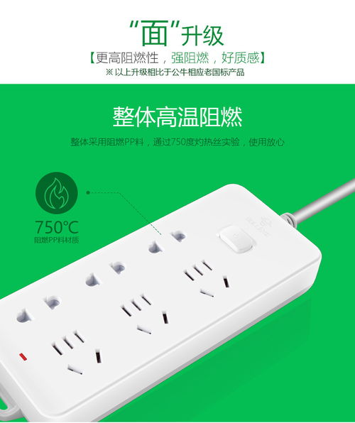 插排实验：一场研究生考试里的人性照妖镜