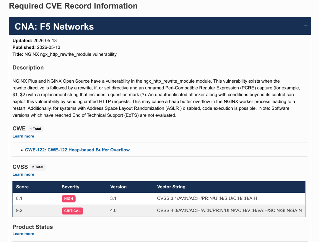 关于 NGINX 漏洞 CVE-2026-42945 的安全提醒