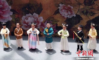 我们为什么叫汉人：跨越千年的民族认同