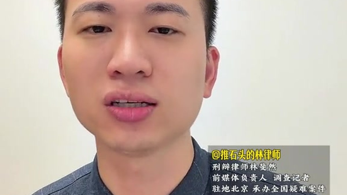 网红边牧犬锄头被盗走宰杀只卖了180元 法律如何看待宠物盗窃