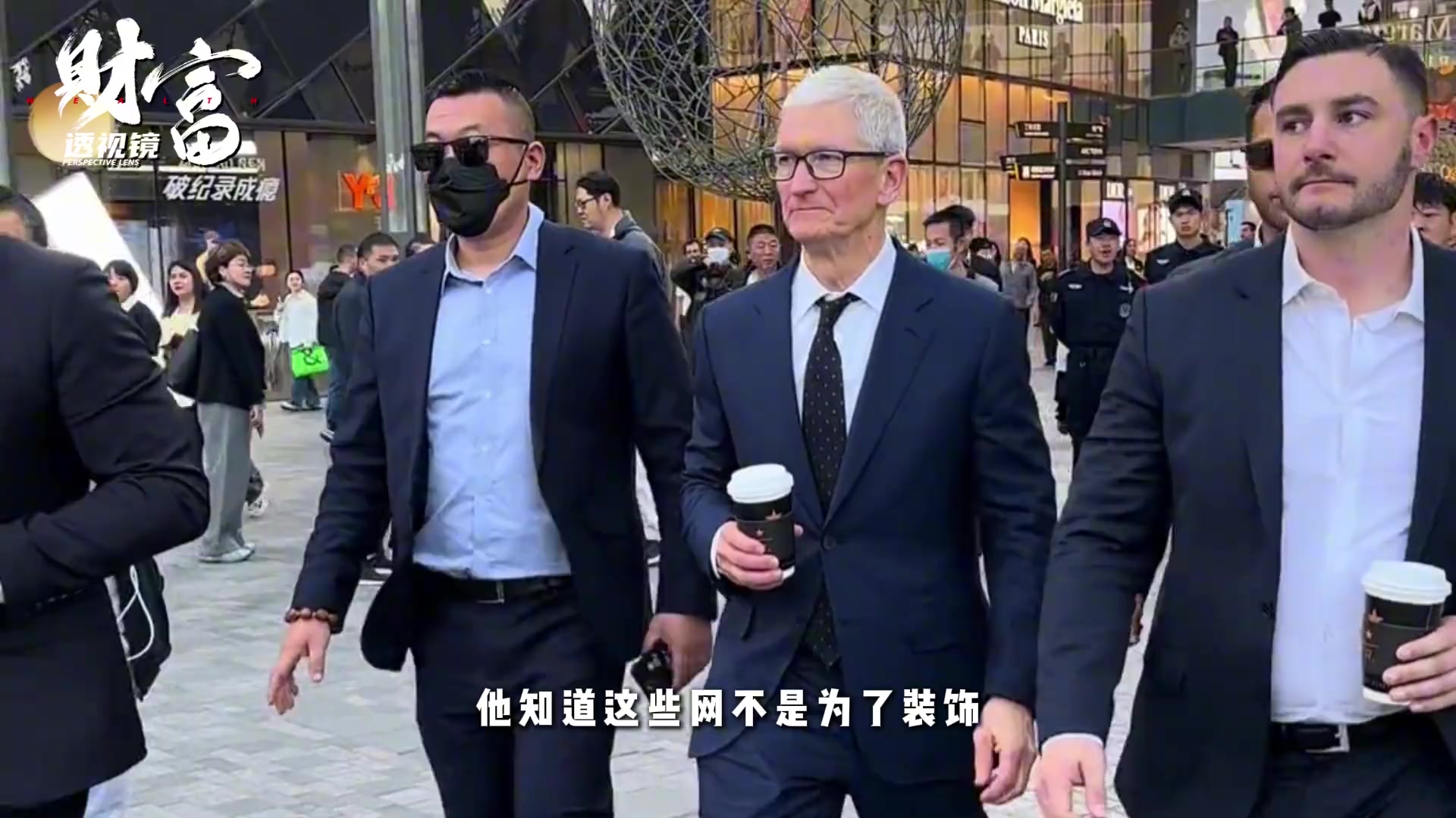 2010年富士康13连跳：比"血汗工厂"更残酷的真相，一个外国人改变了一切