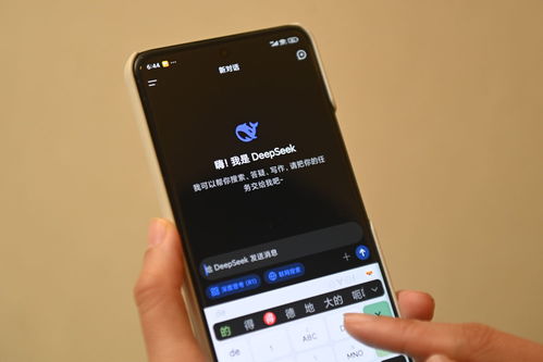 DeepSeek联手华为，国产芯片反超英伟达：40万行代码重写底层架构