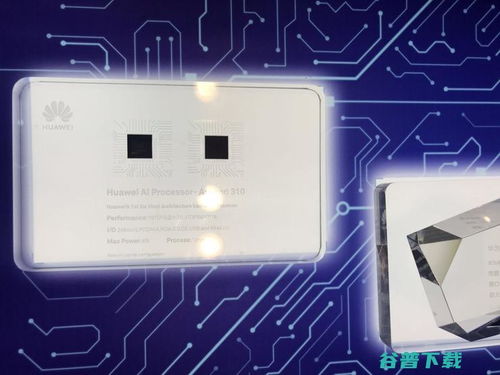 DeepSeek联手华为，国产芯片反超英伟达：40万行代码重写底层架构