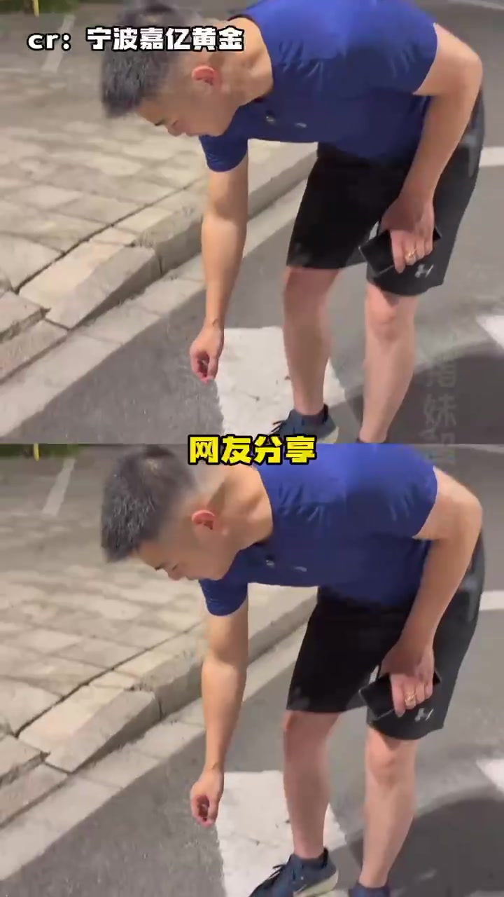 小心！路边捡到"金戒指"可能是骗局：骗子用假金子真发票，专门坑贪小便宜的人