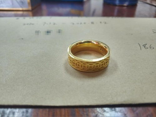小心！路边捡到"金戒指"可能是骗局：骗子用假金子真发票，专门坑贪小便宜的人