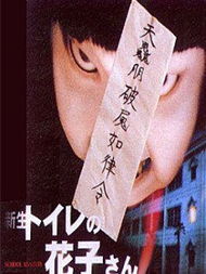 全球“禁片级”鬼片TOP5：这些恐怖片到底吓在哪里？