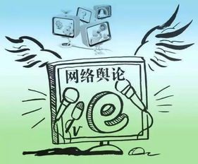 历史不容虚无：为什么“洗白汉奸”值得警惕？