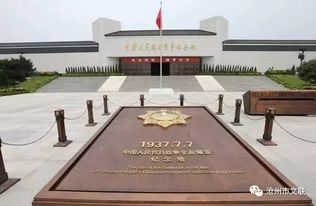 历史不容虚无：为什么“洗白汉奸”值得警惕？