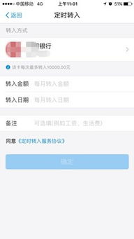 老赖真的可以躲一辈子吗？这几个真相你必须知道
