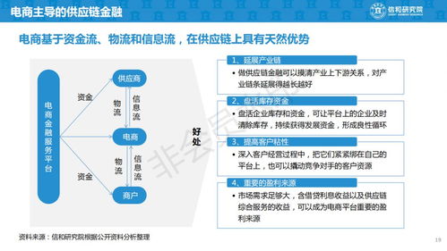 蜜雪冰城以前为什么卖炒菜？张红超创业转型背后的低价生意经