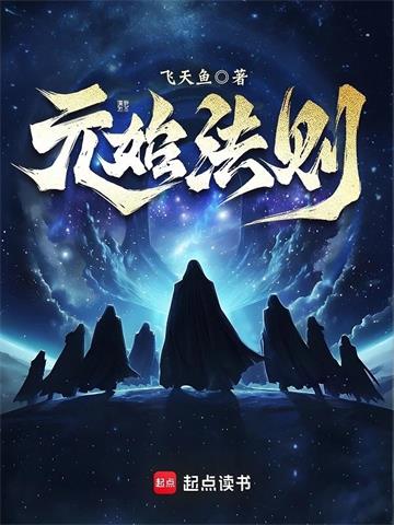 拉钩为什么要“上吊”？一句童谣里的承诺文化