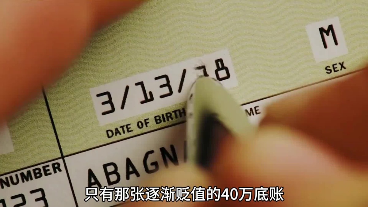 40万美元买终身无限机票：美国航空为何被一张票“薅”到肉疼？