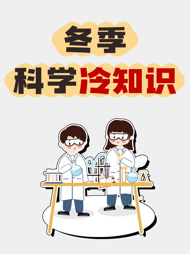 99%的人都不知道的15个冷知识，有些居然还能救命