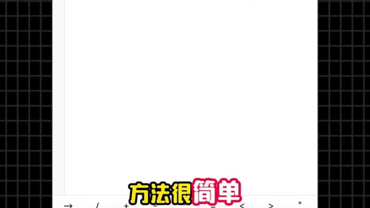 什么是压缩炸弹？几行Python代码就能制造一个