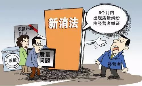谁主张谁举证：5个字帮你挡住90%的日常纠纷