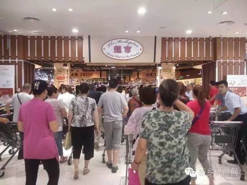 胖东来为啥总被黑？新华社深度起底：太红了