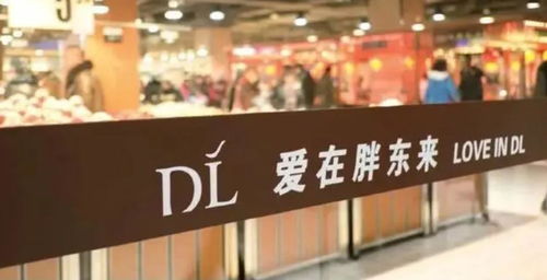 胖东来为啥总被黑？新华社深度起底：太红了