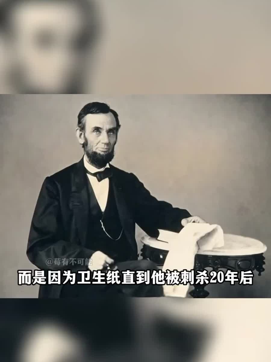 10个打乱时间线的冷知识，看完会重新理解历史先后