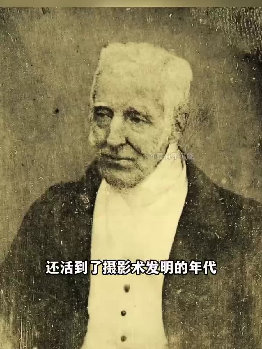 10个打乱时间线的冷知识，看完会重新理解历史先后