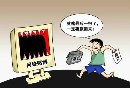 这十类欠款，可能不受法律保护