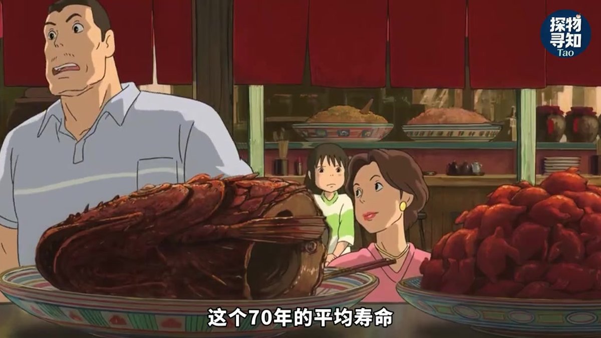 为什么人类的寿命被锁在了100岁？基因的出厂设置只有30年
