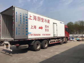 为什么香菜全国到处都有，而荆芥基本出不了河南？