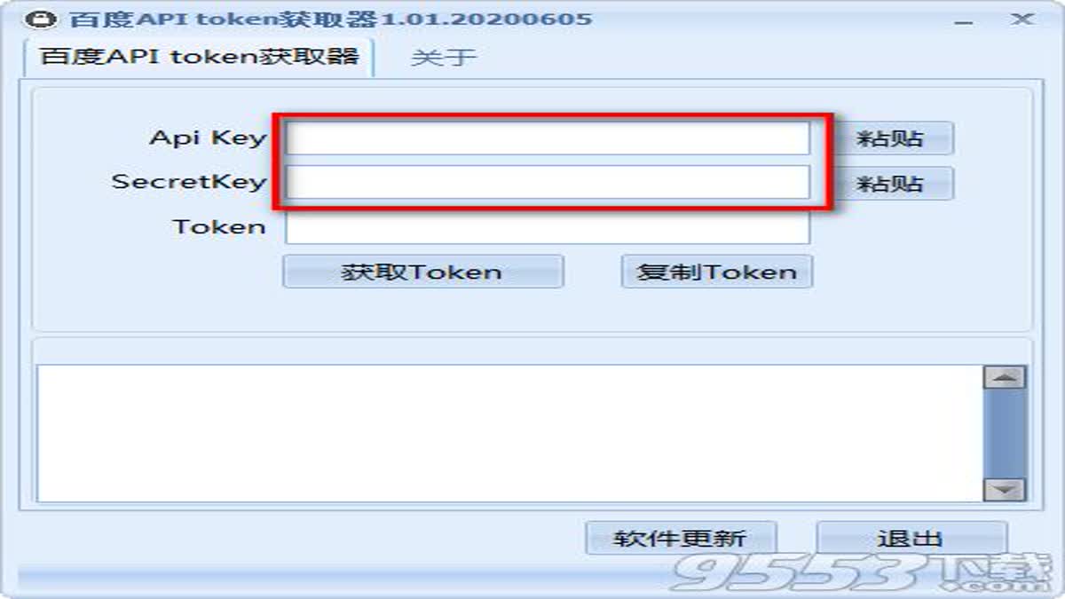 全面拆解2026最新风口：API中转站，Token进口生意还能做吗
