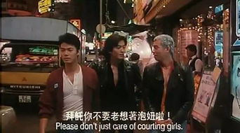 为什么内地拍不出港片里的经典黑帮故事？看完《黑社会》这段就懂了