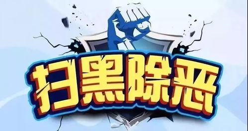为什么内地拍不出港片里的经典黑帮故事？看完《黑社会》这段就懂了