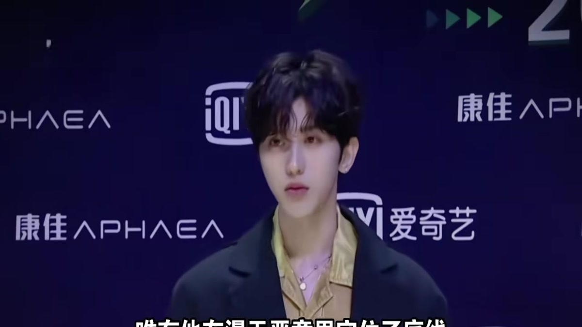 他也许是内娱最委屈的艺人，没做错什么却惨遭全网恶搞网暴