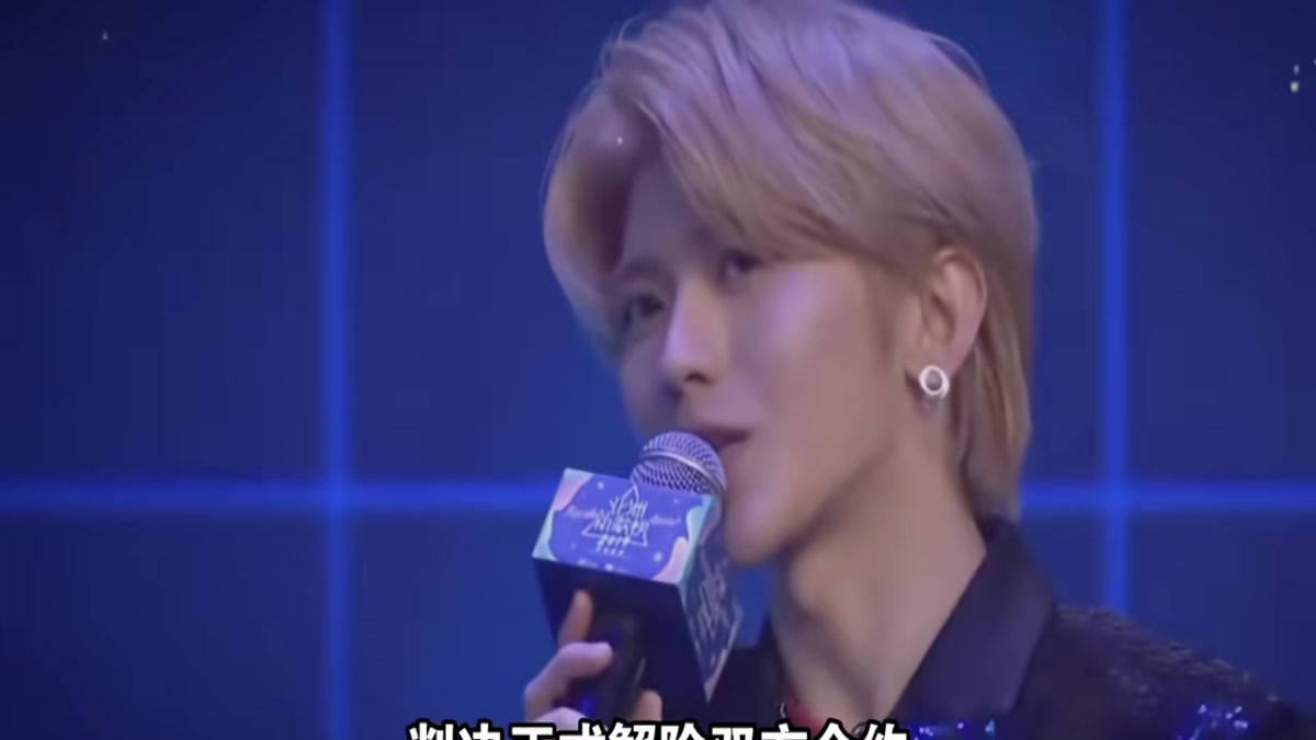 他也许是内娱最委屈的艺人，没做错什么却惨遭全网恶搞网暴