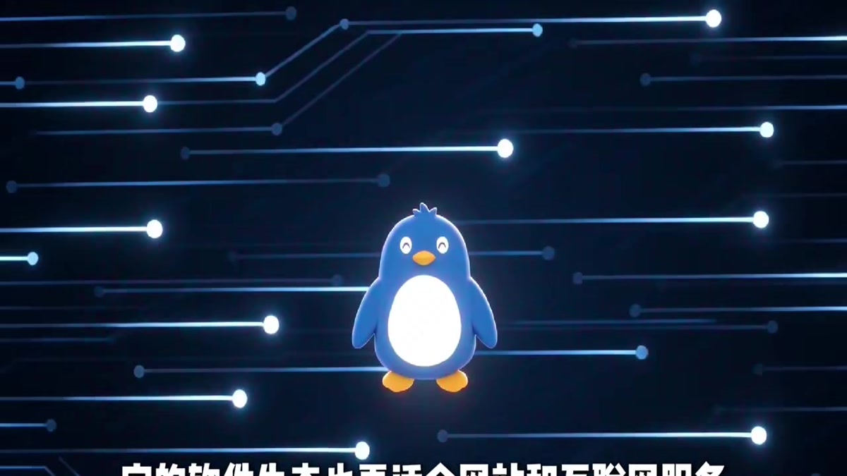 为什么很多服务器用Linux而不是Windows？答案藏在"设备间"比喻里