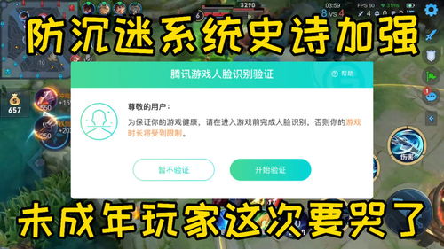 人类的底层代码中，藏着这些离谱的bug
