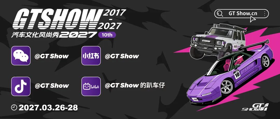 定了！《GTA6》售价正式官宣！